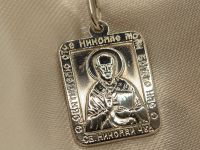 Икона серебряная православная на шею 925 пробы-541