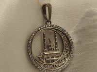 Подвеска серебряная мусульманская-575
