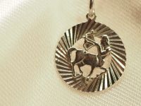 Серебряная подвеска Стрелец-631