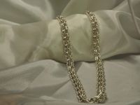 Серебряная цепь 60 см. плетение Бисмарк-735